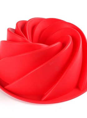 Silicone Cake Molds Deep Savarin Hollow Spiral Chiffon