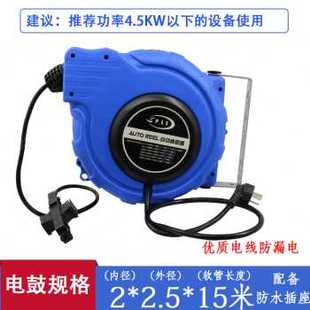 爆厂促新专业气鼓自动伸缩卷管器洗车店悬挂式 新品 水鼓电子鼓气动