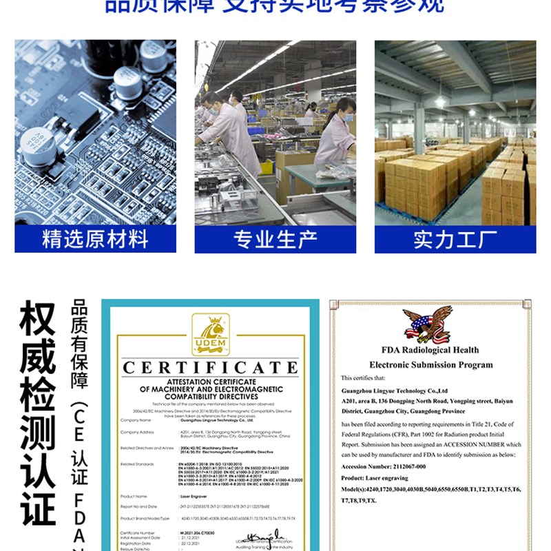 数控雕刻机小型全自动木工浮雕 CNC木板皮革金属台式激光切割机