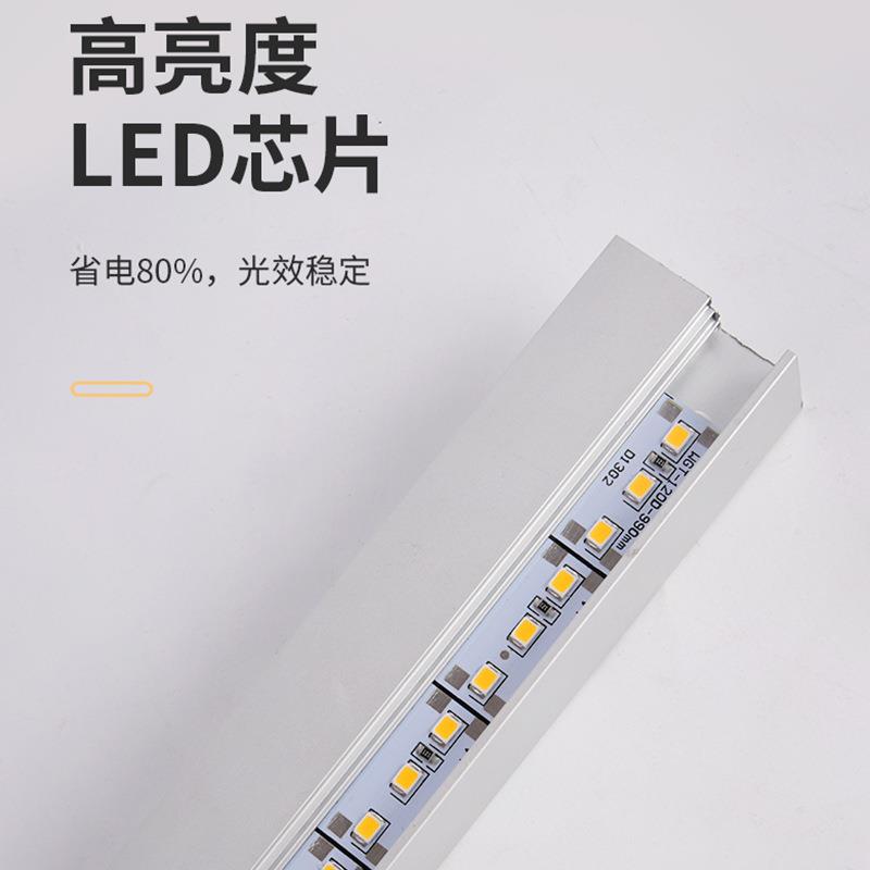 新款直销led双面发光橱柜灯铝材外壳层板灯硬灯条上下发光18mm酒