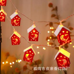 直销新款跨境圣诞木质小房子LED灯串 爱心木头屋子氛围五角星圣诞