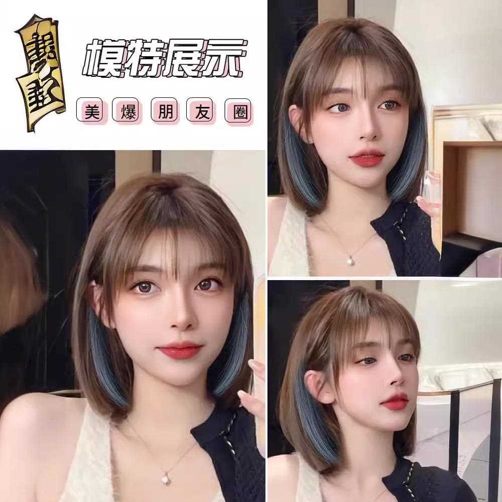 新款直销假发女短发网红挑染洋气减龄挂耳染波波头齐肩发透气全头