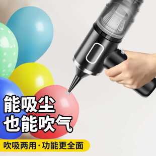 直销家用汽车小型充电手持吸尘器大功率无线车载吸尘器吸吹两 新款
