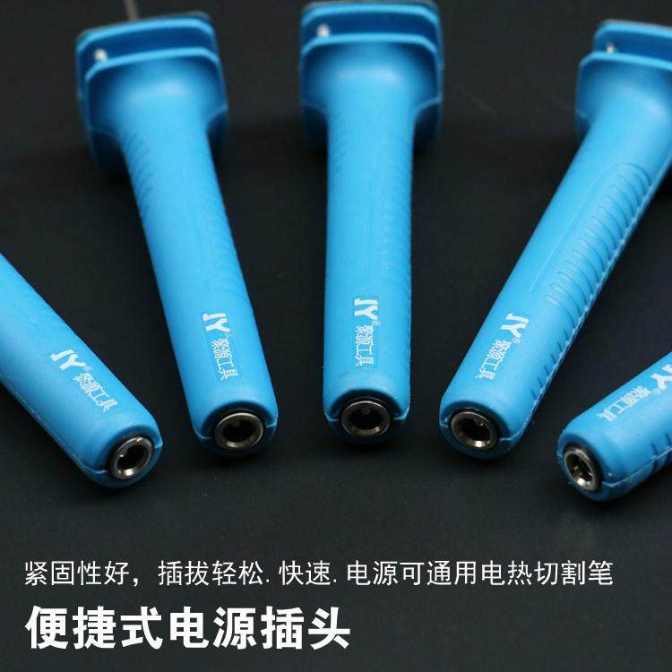 新款直销泡沫苯板珍珠棉KT板挖孔电热刀切割刀雕刻笔热熔刀开槽挖,五金/工具,电烙铁,淘宝优惠券,粉丝福利购,淘宝优惠卷