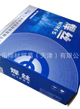 新款直销斯米克L402铝硅铜钎料BA186SiCu铝焊丝BAISi-38