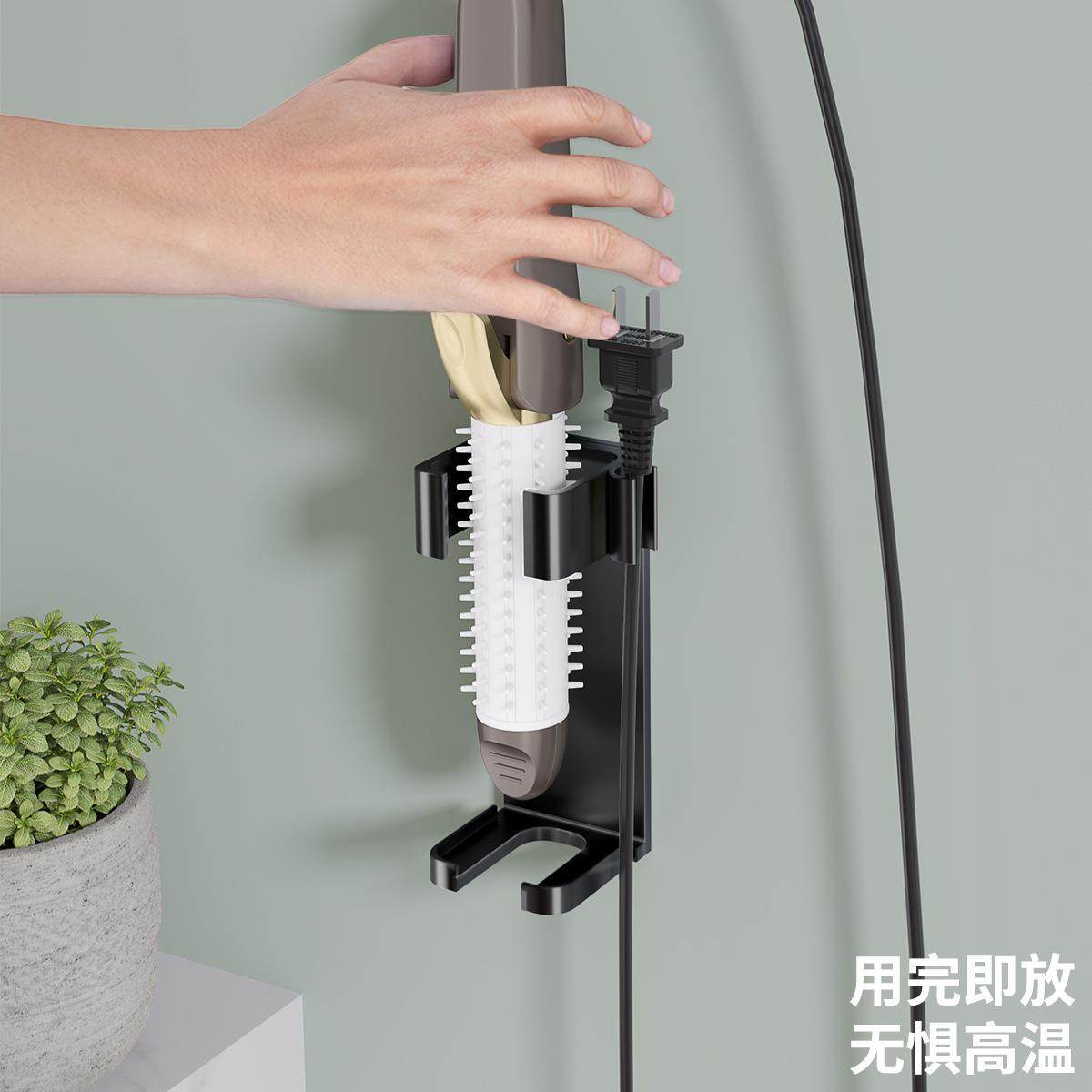 新款直销卫生间置物架铝合金卷发器收纳架直发器支架免打孔电夹板,收纳整理,书桌收纳置物架,淘宝优惠券,粉丝福利购,淘宝优惠卷