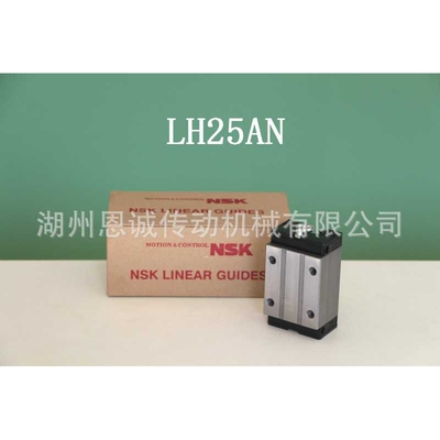 滑块直线导轨LH10AN LH12AN LH15AN LH20AN LH25AN LH30BN