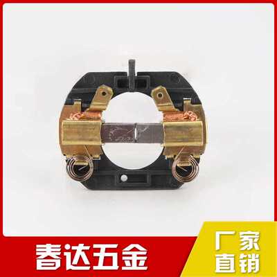 N109433 N384037 N18723电刷保持器适用于DCD730C2 DCH243 DCD735