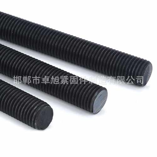 美制B7丝杆B18高强度B16全螺纹螺柱碳钢发黑全扣螺栓全扣丝