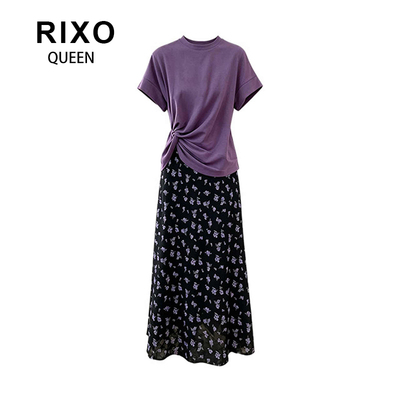 RIXO QUEEN大码女夏搭配一整套设计感短袖上衣碎花半身裙两件套装