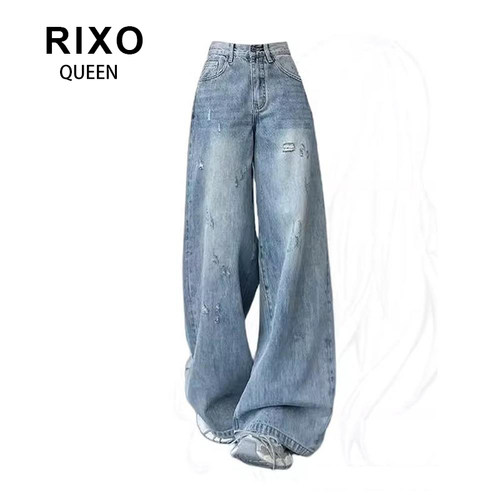 RIXO QUEEN复古水洗磨破阔腿牛仔裤女2025秋季高腰宽松直筒拖地裤