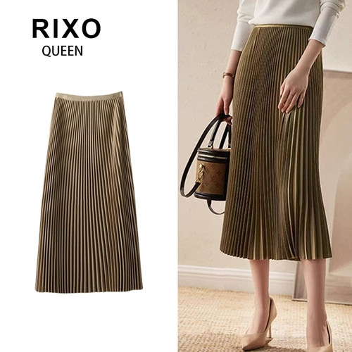 RIXO QUEEN颜值爆表优雅气质2026秋冬新款高级垂感百褶半身裙女