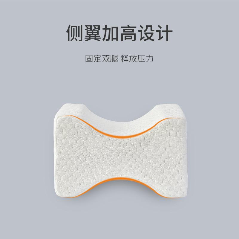 新款直销夹腿枕垫腿枕侧睡腿部曲张孕妇床上睡觉抱枕下肢抬高分腿