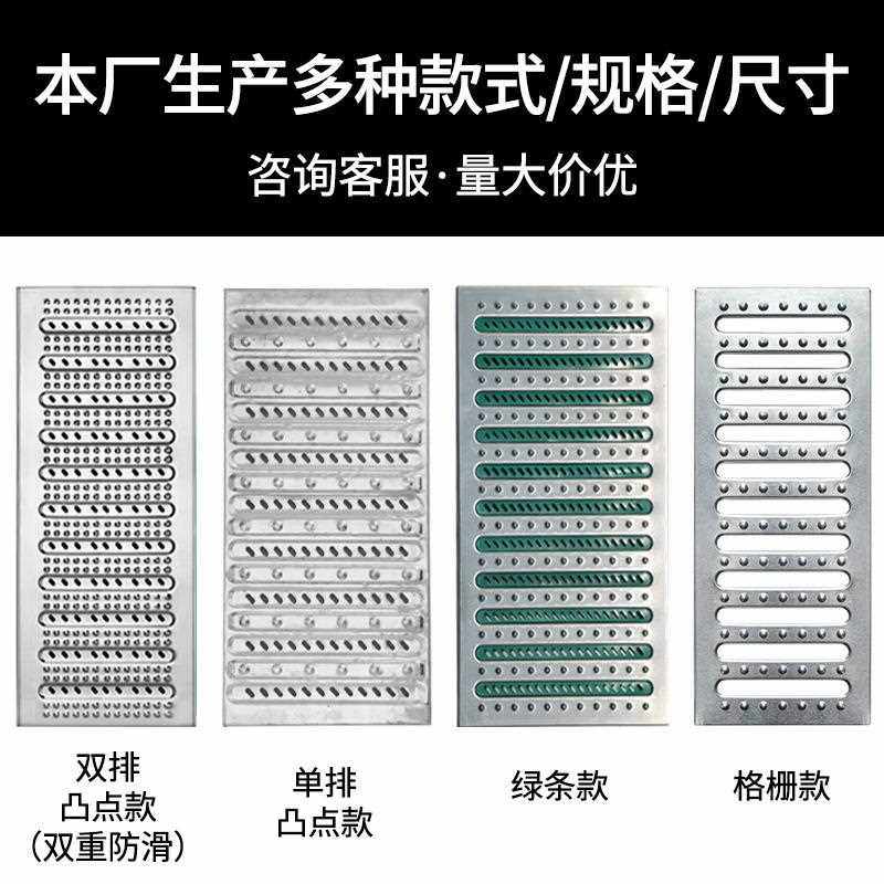 直销新款不锈钢地沟盖板304厨房线性排水沟排水槽201水沟沟盖板卡,基础建材,排水沟槽/盖板,淘宝优惠券,粉丝福利购,淘宝优惠卷