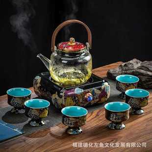 直销围炉煮茶电陶炉新款 新款 家用小型玻璃古法烧茶罐罐壶电热煮茶