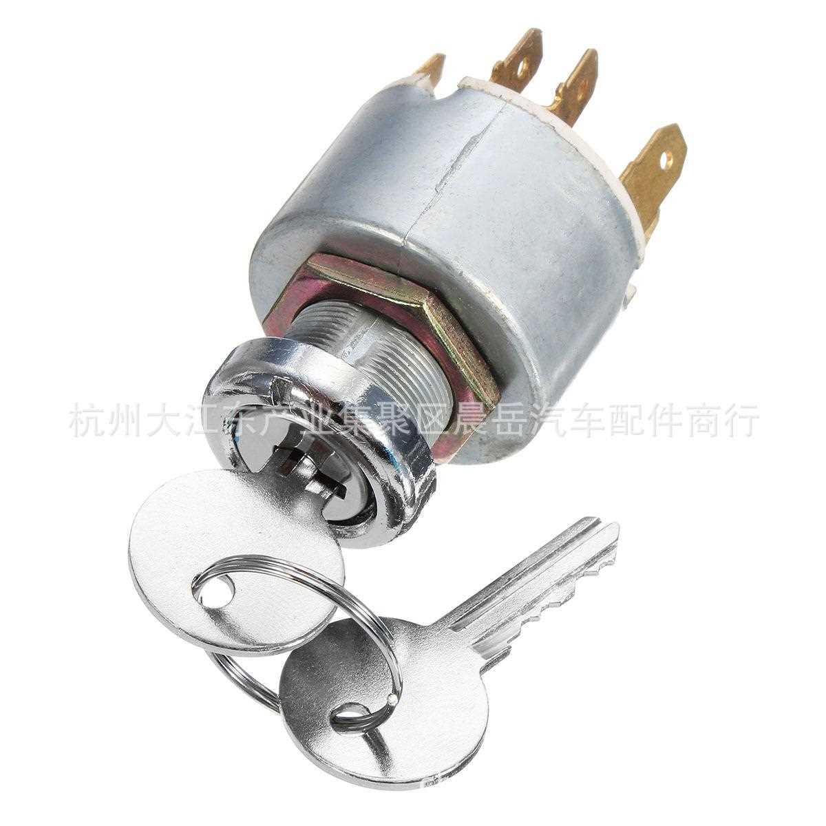 新款直销汽车船摩托车拖拉机 12V 启动开关点火开关带钥匙7脚 956