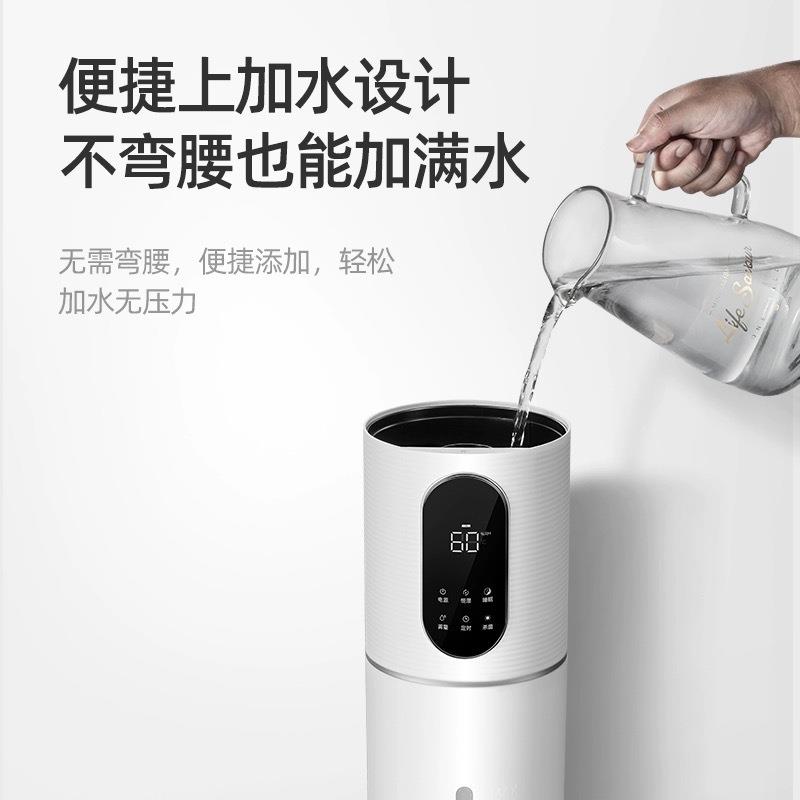 新款直销8L空气加湿器家用落地式超声波静音孕妇婴儿香薰大容量雾