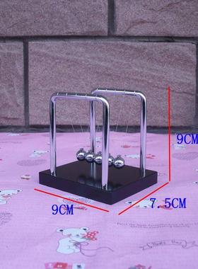 新款直销小号实木牛顿摆球撞球 创意桌面碰球摇摆球工艺礼品装饰
