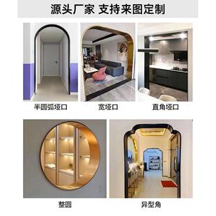 制 新款 U型圆弧拉弯定 直销哑黑不锈钢装 304不锈钢弧形门 饰线条