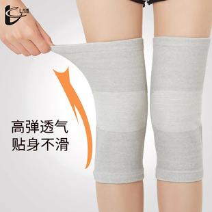 直销关节护具运动护膝针织护腿四季 新款 保暖防寒跑步弹力老寒腿膝