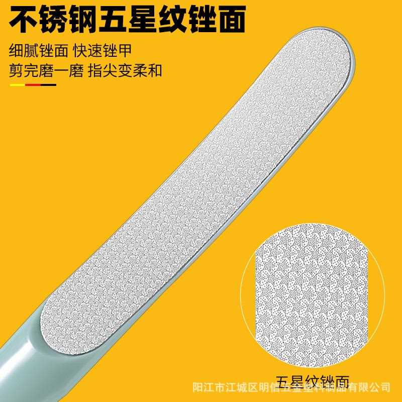 新款直销美甲工具 美甲打磨锉条不锈钢指甲锉打磨修型指甲锉条