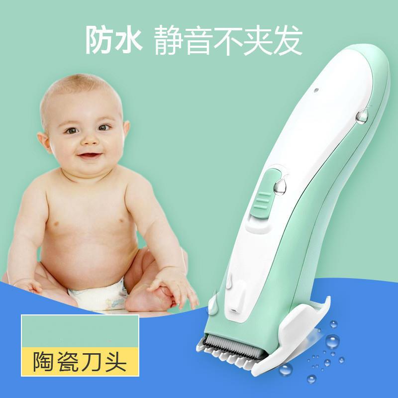 新款直销婴儿剃头理发器超静音新生儿童充电式家用推子宝宝剃胎毛