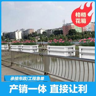 新款直销桥体护栏悬挂式铝合金玻璃钢PP花盆马鞍花槽桥梁绿化栏杆