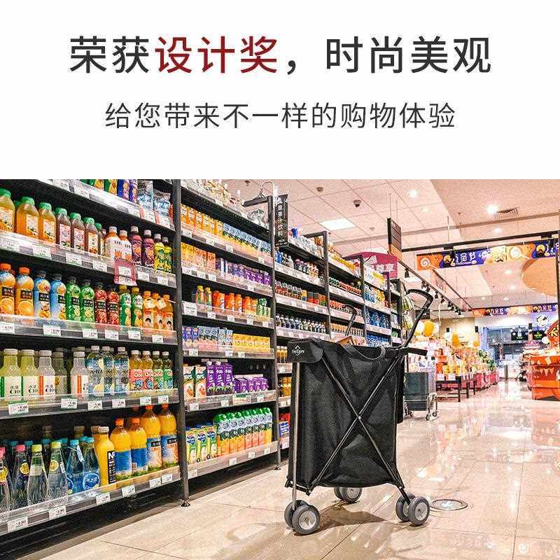 新款直销?K9HX万向轮买菜车折叠超市购物车便携快递小推车户外手,收纳整理,便携购物车,淘宝优惠券,粉丝福利购,淘宝优惠卷