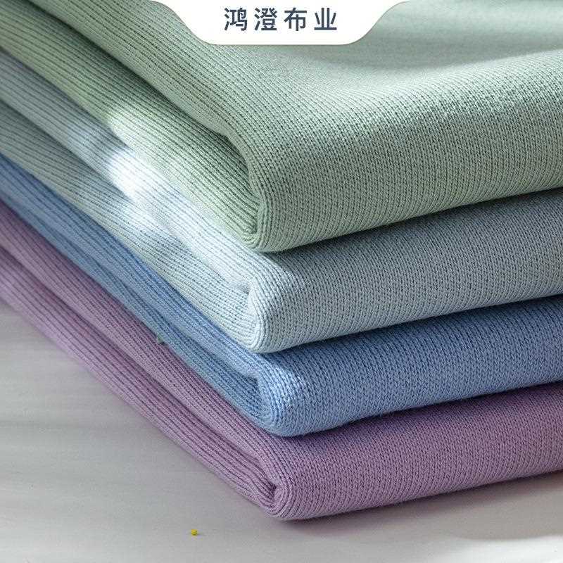 新款直销480g/420g潮棉大卫衣毛圈布7S全棉鱼鳞布料国潮针织卫衣