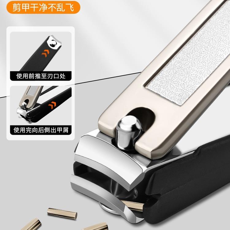 新款直销不锈钢指甲刀单个防飞溅家用便携指甲剪高端大号指甲钳修