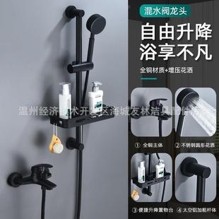 直销黑色淋浴花洒套装 新款 卫生间家用浴室升降简易浴缸洗澡冷热全