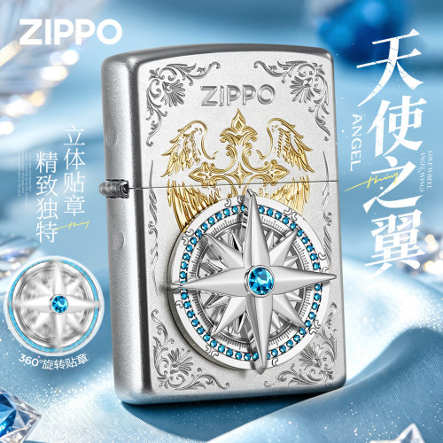 zippo打火机芝宝正版煤油防风