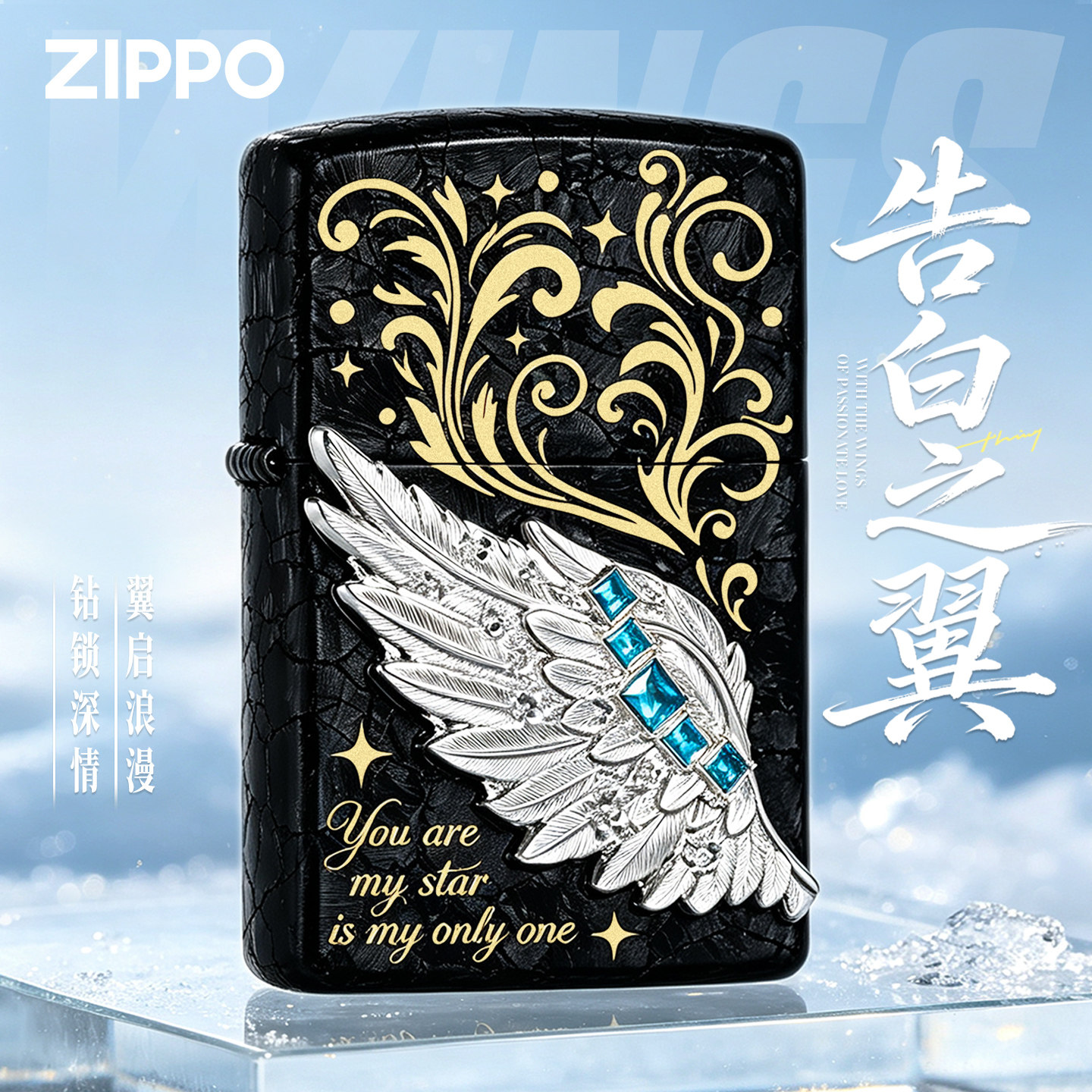 zippo打火机芝宝正版煤油防风图片