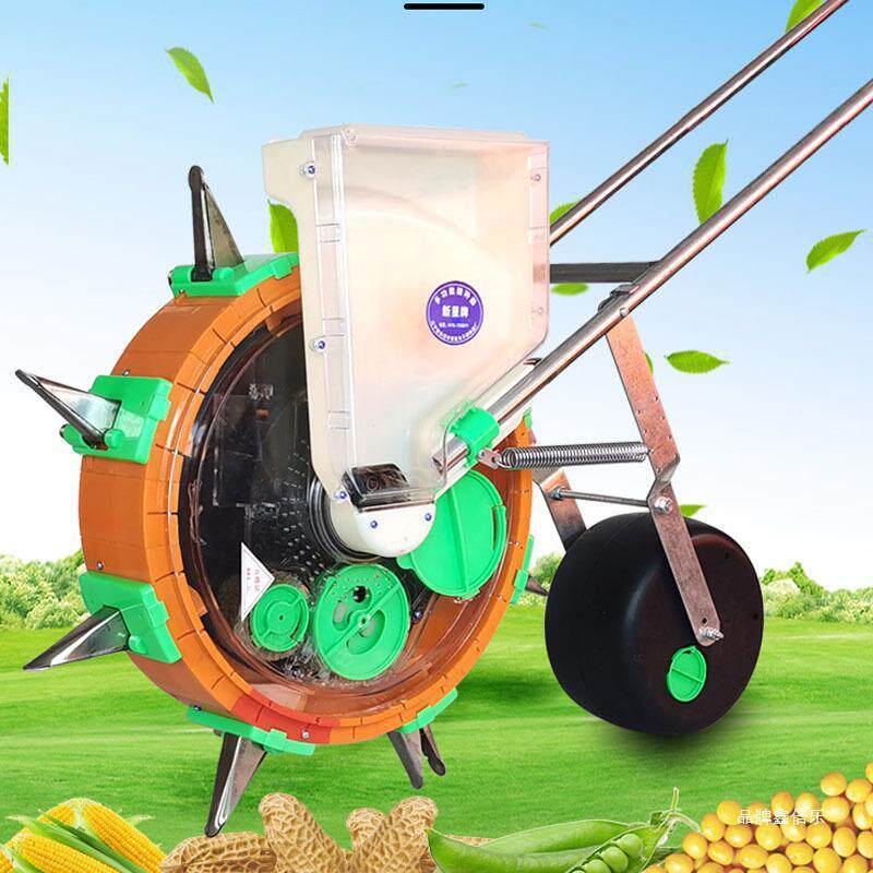 农用手推式播种机黄豆玉米花生播种器多功能小型种子种植器点播器