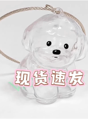 小狗毛发收纳盒挂件纪念