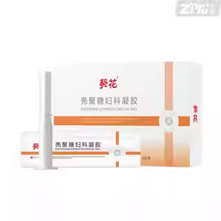 葵花壳聚糖妇科洗液卡波姆妇科凝胶私密凝胶女性私处护理液清理用