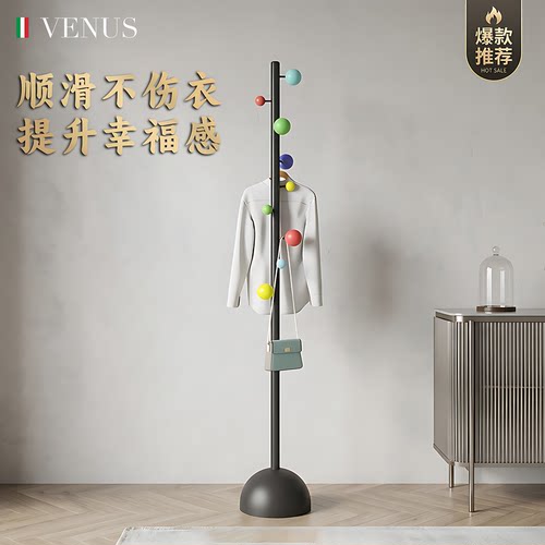 意大利轻奢卧室玄关小型挂衣架