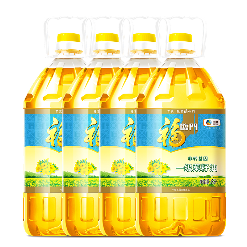 中粮福临门非转基因一级菜籽油5L/桶装植物食用油家庭食堂用油