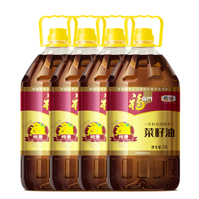 中粮福临门非转基因纯香菜籽油5L*4桶营养健康家用食用油炒菜油