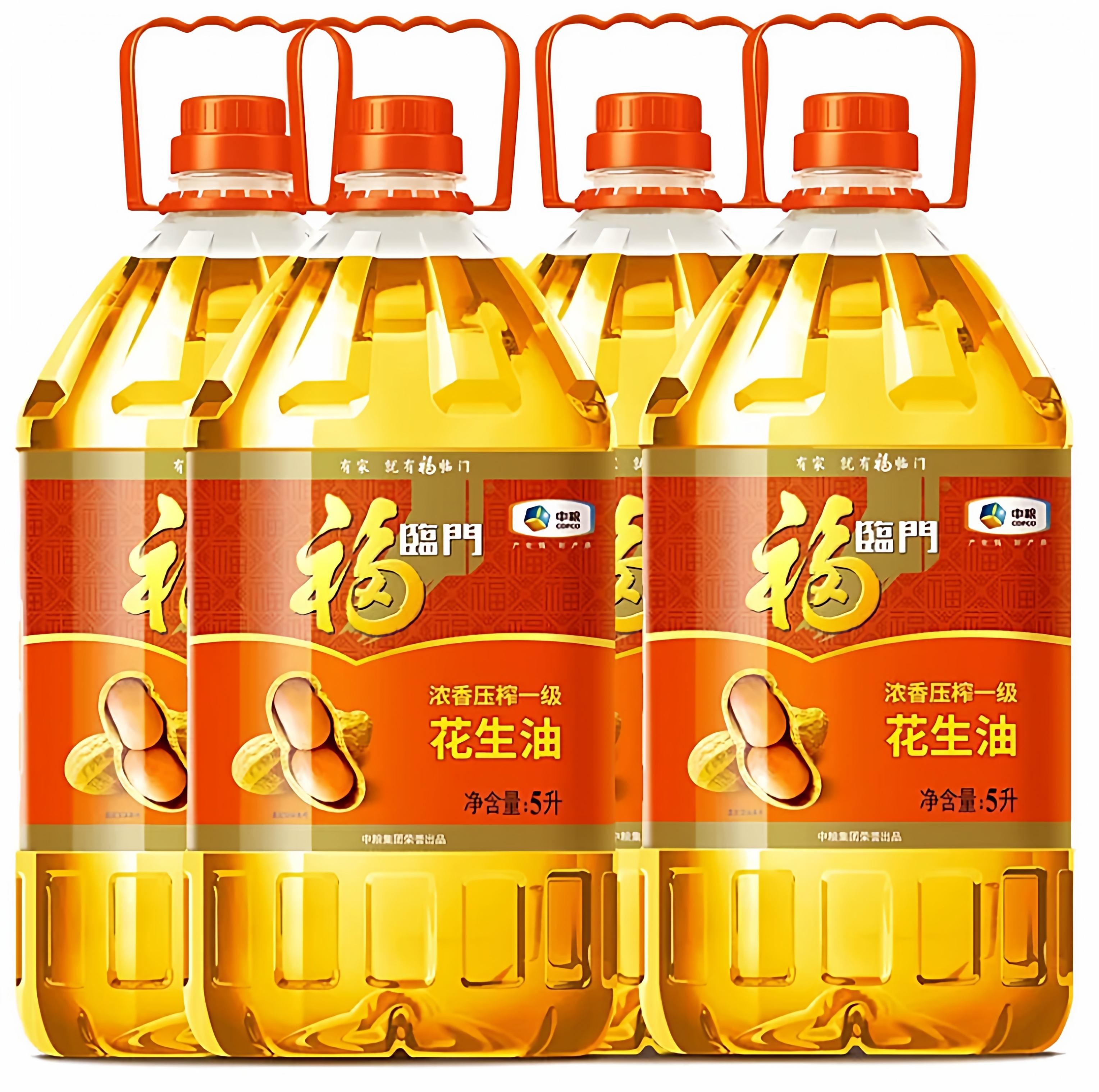 福临门花生油5L压榨一级家用酒店餐饮浓香花生食用油炒菜烹饪中粮