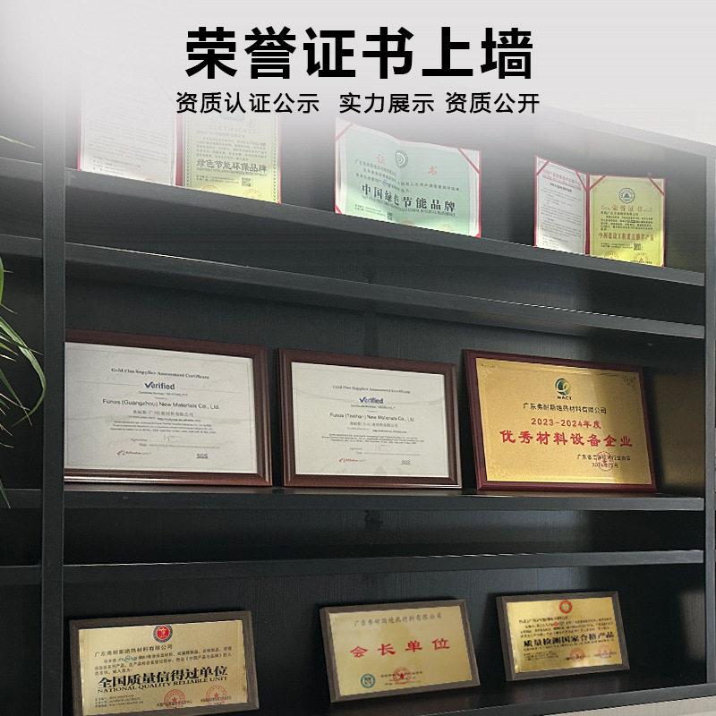 新款直销弗耐斯B级铝箔隔热棉屋顶阳光房隔热膜加厚保温棉自粘防