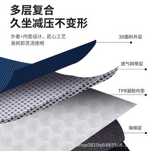 汽车坐垫凝胶软垫防滑夏季 直销新款 冰凉垫板凳坐垫硅胶垫包边