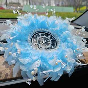 新款直销钟表珍珠羽毛防滑垫汽车仪表台垫毛毛垫子汽车摆件垫汽车