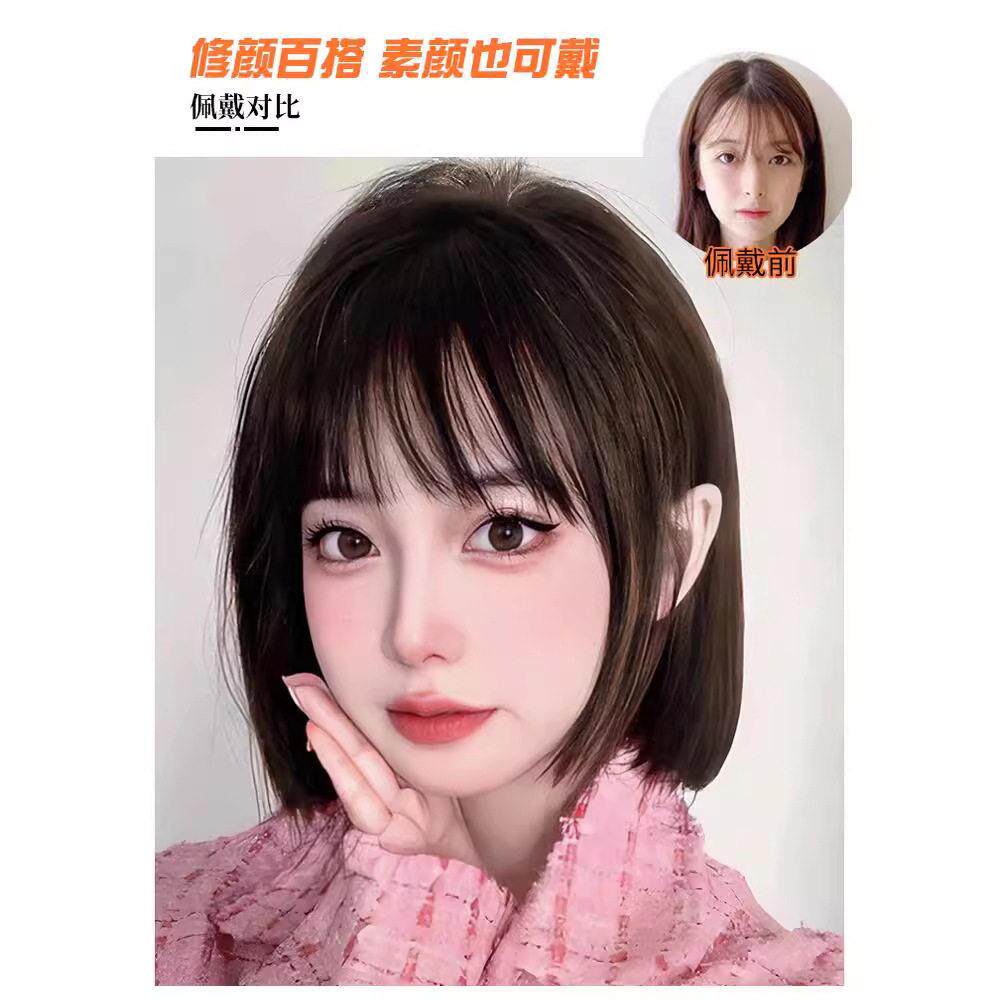 新款直销伯乐假发女黑棕色短发仿真发龄bobo头自然中长发夏季全头