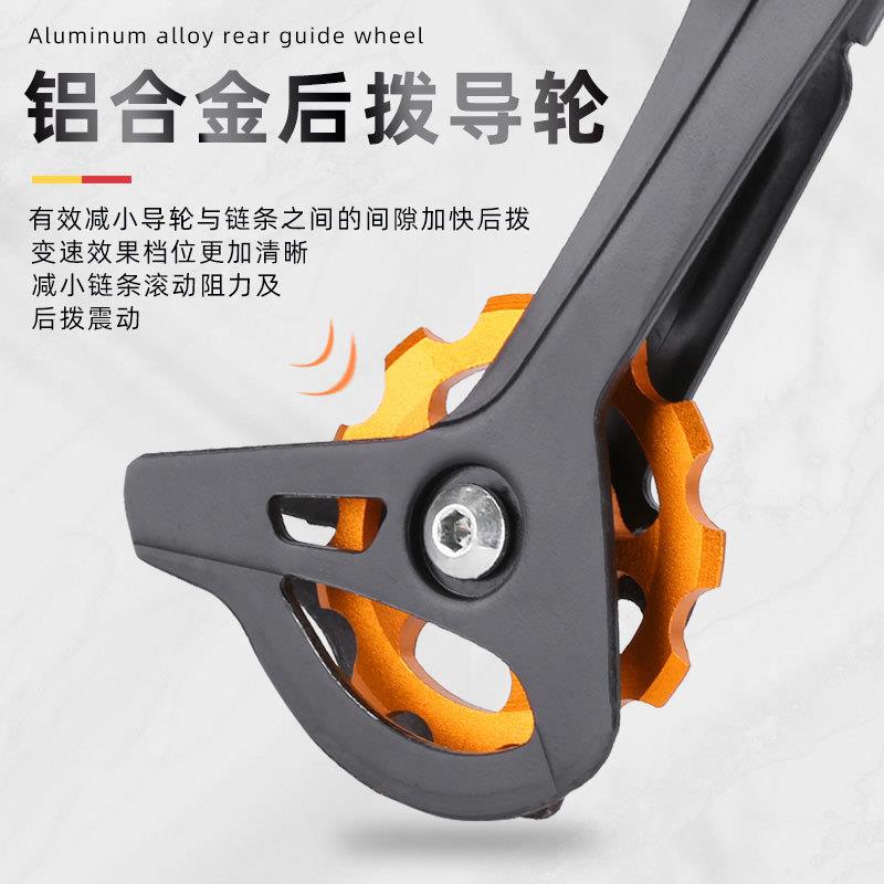 直销新款山地自行车铝合金后拨导轮 轴承阳极CNC11齿 拨链轮 骑行