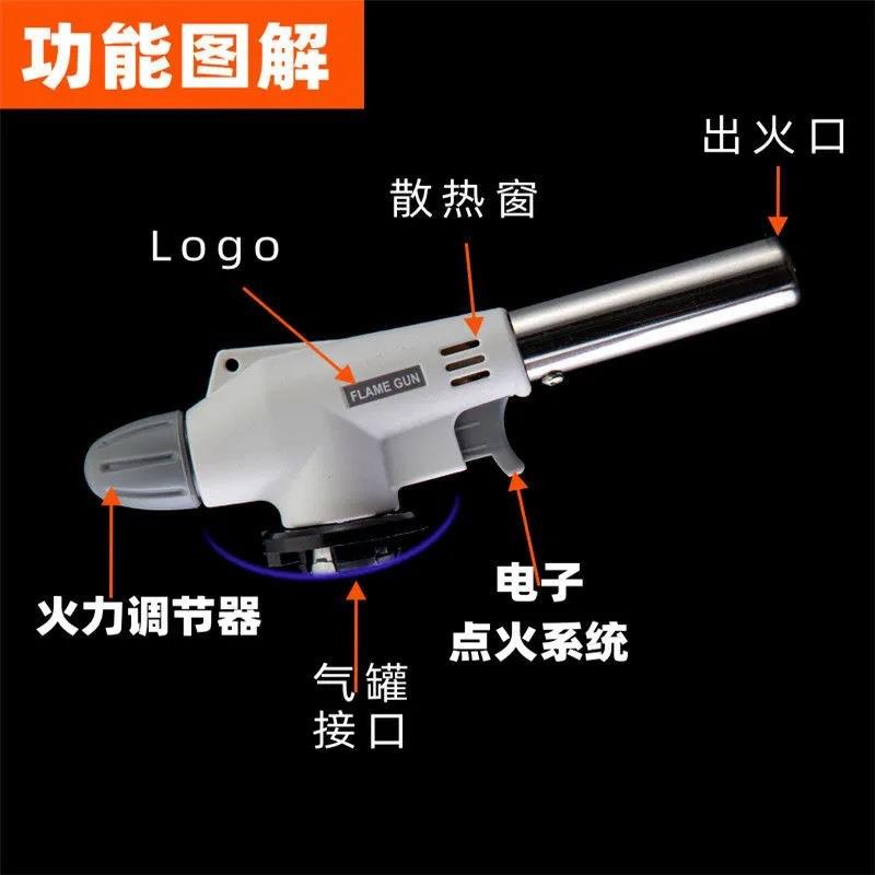 直销新款喷火枪烧猪毛卡式气罐喷枪高温焊接烧烤点火器烘焙火枪头