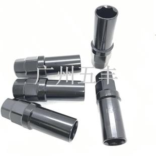 新款直销外七角套筒16.5口径汽车改装轮毂防盗螺丝拆卸工具风炮打