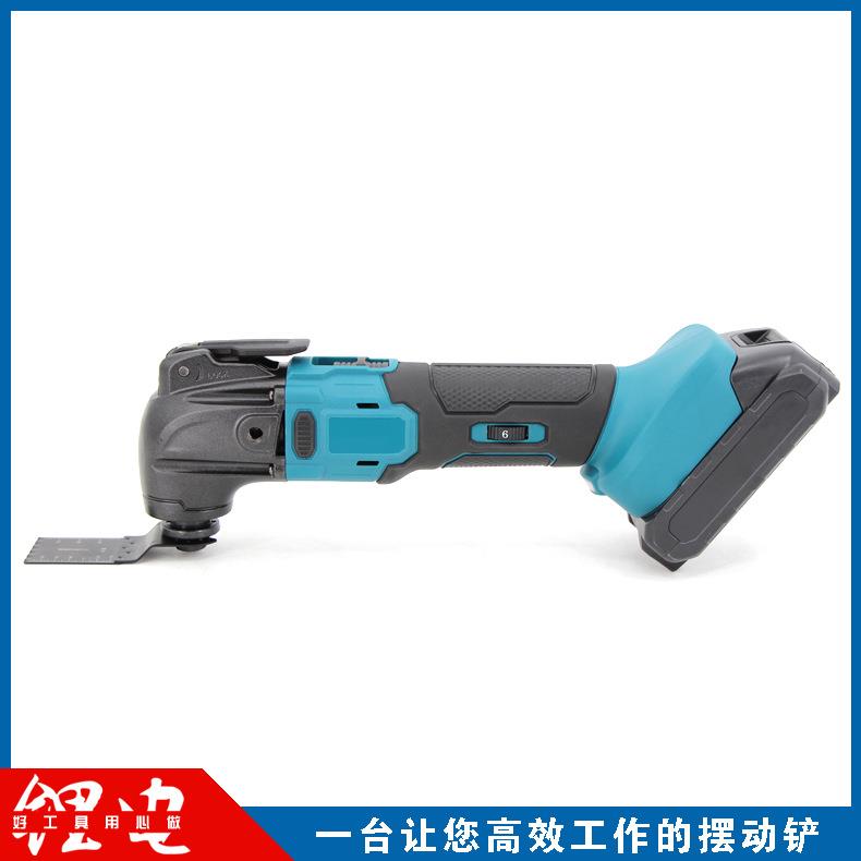 直销新款充电式无刷万用宝锂电摆动铲修边机多功能电动切磨机木工