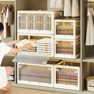 新款直销奶油风折叠收纳箱卧室多功能储存箱自由叠加大容量置物箱