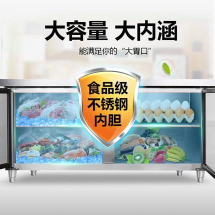 直销新款四门冰箱商用冰柜冷冻柜风冷保鲜工作台厨房不锈钢操作台